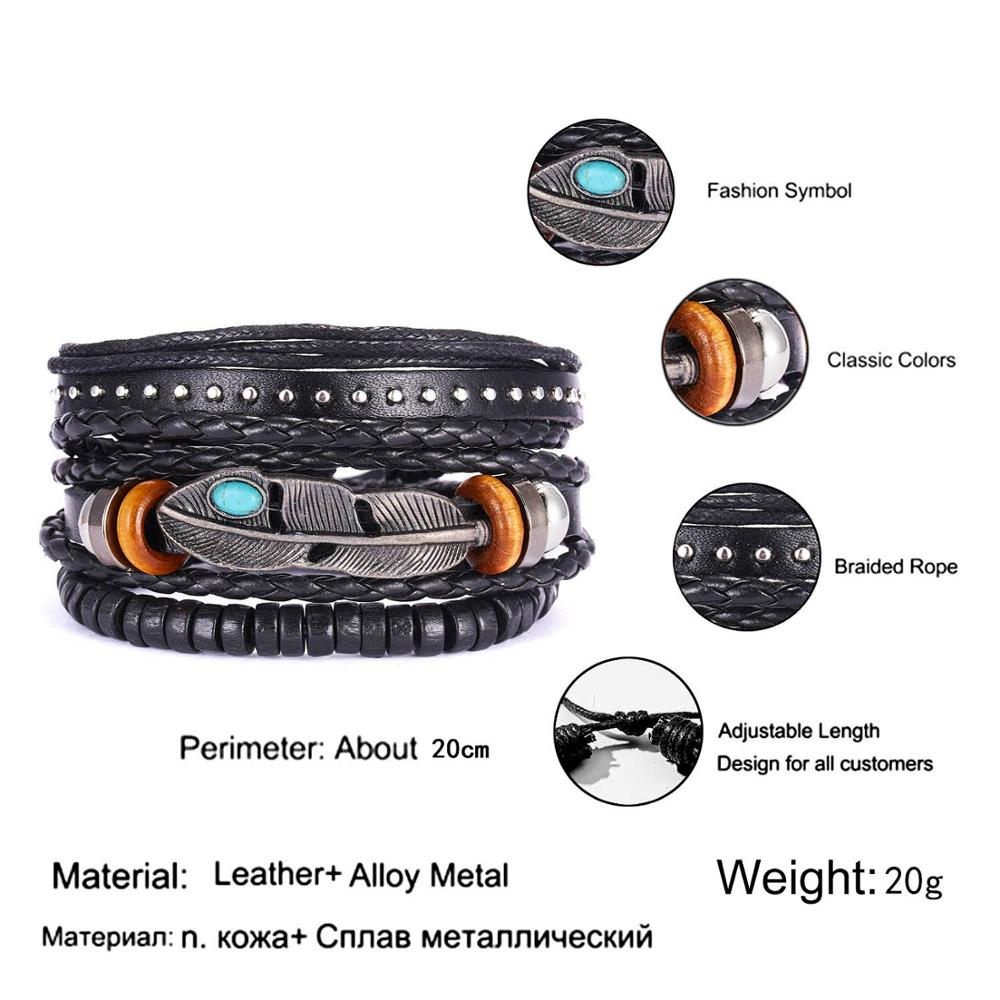 4PCS/SET Vintage Leaf Pendant Rice Beads Adjustable Rope Chain Bracelet Punk Braided Wrap Wristbands For Men  Jewelry