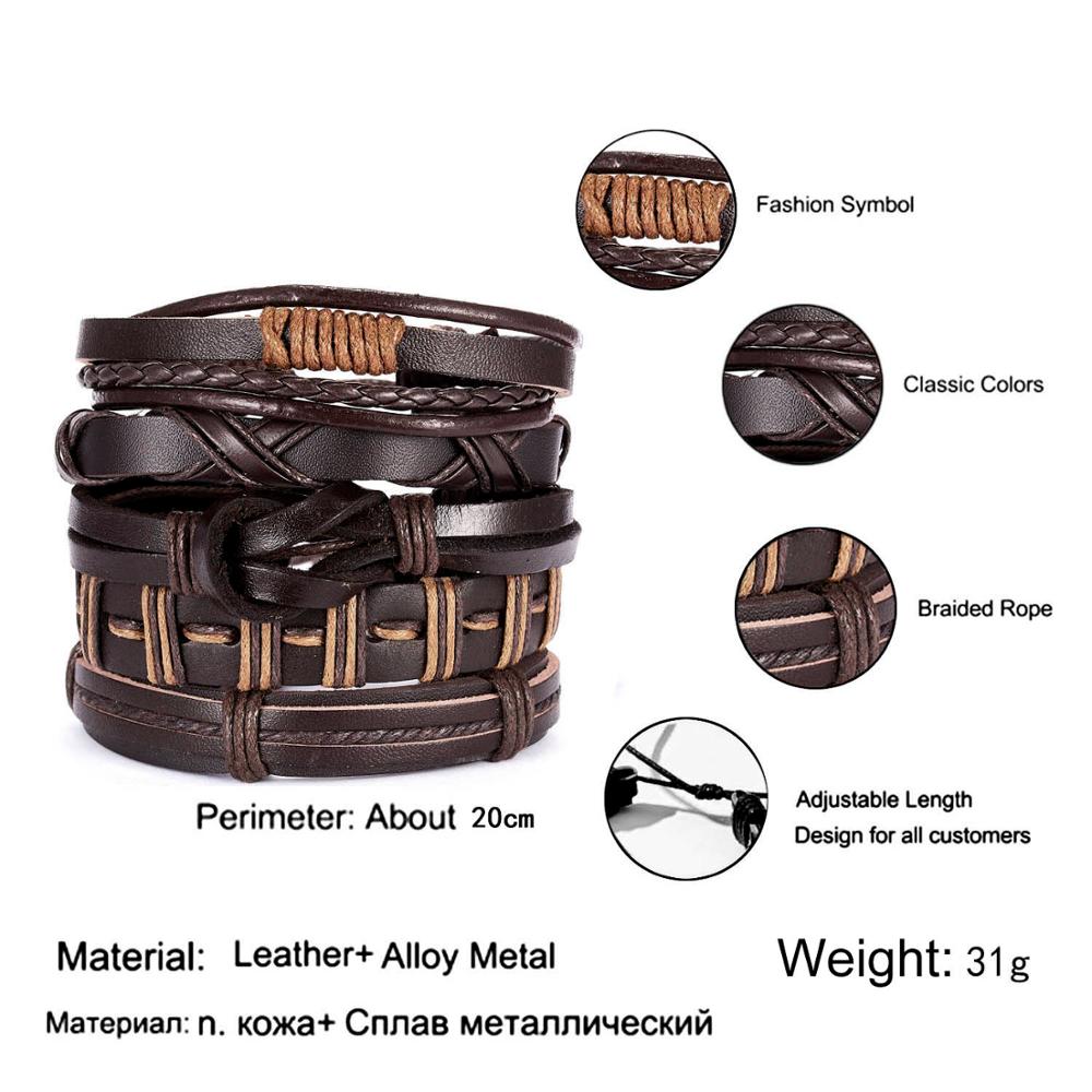 4PCS/SET Vintage Leaf Pendant Rice Beads Adjustable Rope Chain Bracelet Punk Braided Wrap Wristbands For Men  Jewelry