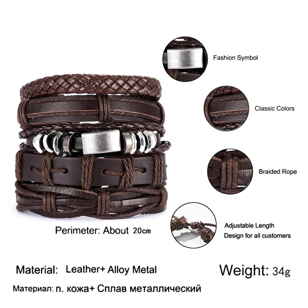4PCS/SET Vintage Leaf Pendant Rice Beads Adjustable Rope Chain Bracelet Punk Braided Wrap Wristbands For Men  Jewelry