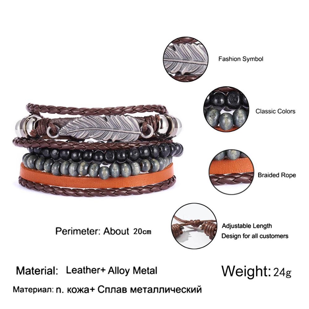 4PCS/SET Vintage Leaf Pendant Rice Beads Adjustable Rope Chain Bracelet Punk Braided Wrap Wristbands For Men  Jewelry