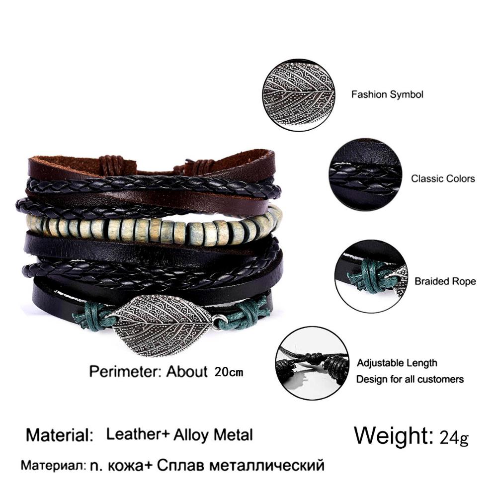 4PCS/SET Vintage Leaf Pendant Rice Beads Adjustable Rope Chain Bracelet Punk Braided Wrap Wristbands For Men  Jewelry