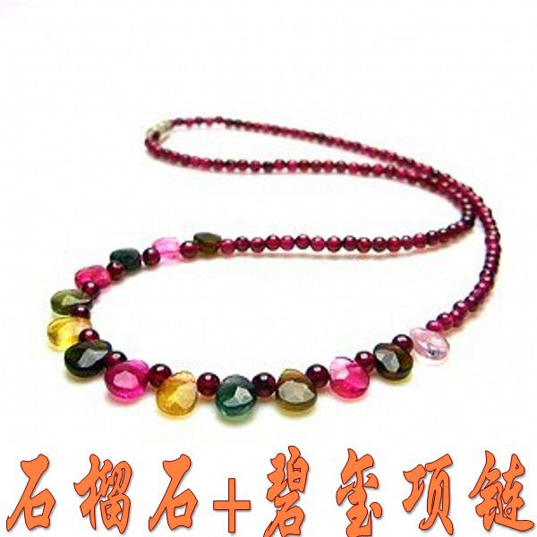 4mm Natural Garnet & Tourmaline Beaded Necklace Fine Gemstone Beads Necklace Jewelry For Woman Gifts Drop Shipping