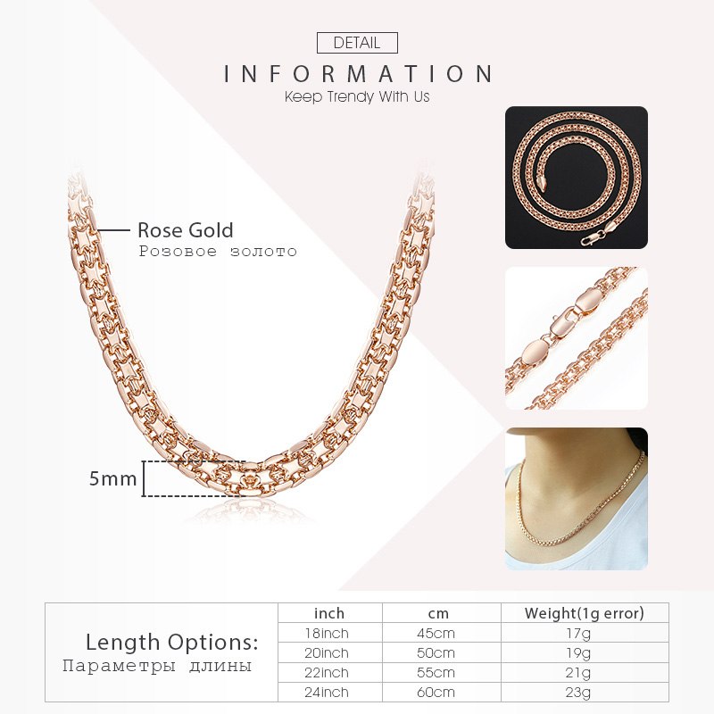 585 Rose Gold Filled Necklaces for Women Bismark Link Fashion Womens Necklaces Chains Jewelry 5mm 50cm 55cm 60cm DLGN452