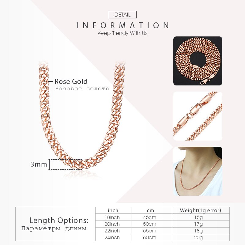 585 Rose Gold Filled Necklaces for Women Bismark Link Fashion Womens Necklaces Chains Jewelry 5mm 50cm 55cm 60cm DLGN452