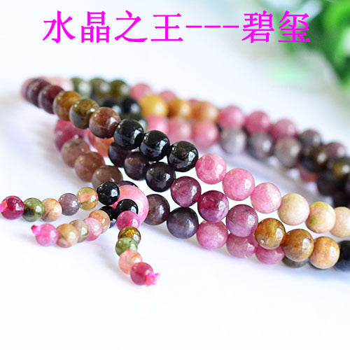 5mm Natural tourmaline Round beads Bracelet jewelry Fine Beaded Bracelets Jewelry For women Gift with certificate Drop Shipping