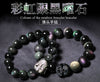 8mm-14mm Natural Colorful Obsidian Beads Bracelet Fine GemStone Beaded Bracelet For Men&woman Gifts Drop Shipping