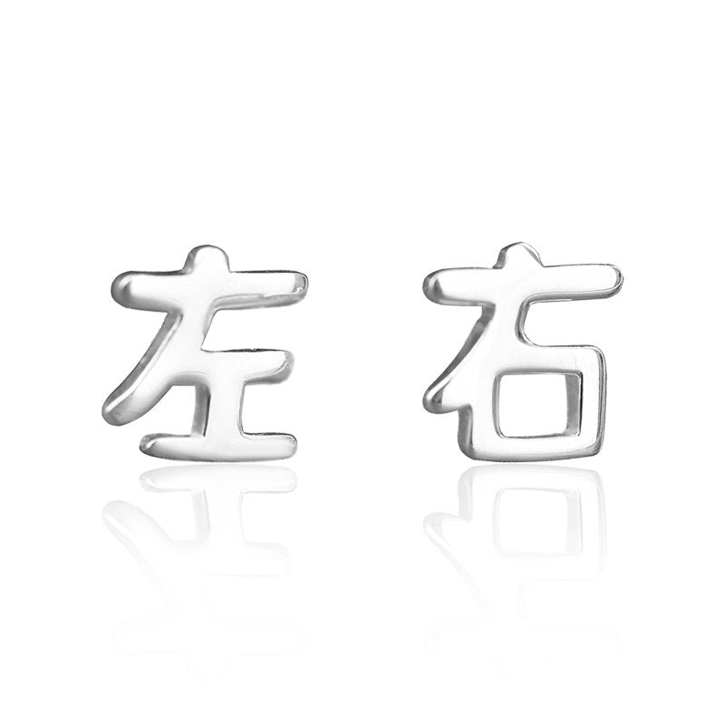 925 Sterling Silver Left And Light Stud Earrings Party Fine Jewelry For Girl 2020 New Personality Co Birthd Gift For Lady