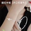 925 Sterling silver bracelet jewelry gift wild