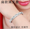 925 Sterling silver bracelet jewelry gift wild