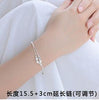 925 Sterling silver bracelet jewelry gift wild