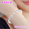 925 Sterling silver bracelet jewelry gift wild