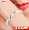 925 Sterling silver bracelet jewelry gift wild