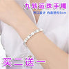 925 Sterling silver bracelet jewelry gift wild