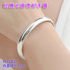925 Sterling silver bracelet jewelry gift wild