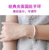 925 Sterling silver bracelet jewelry gift wild