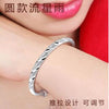 925 Sterling silver bracelet jewelry gift wild