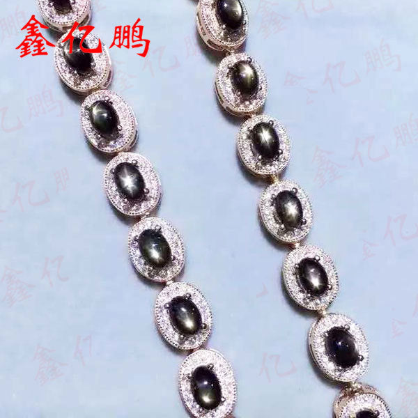 925 sterling silver with natural starlight sapphire bracelet female star line