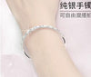999 sterling silver bracelet female thousand feet old phoenix simple auspicious cloud bracelet 520