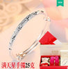 999 sterling silver bracelet female thousand feet old phoenix simple auspicious cloud bracelet 520