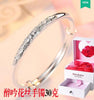 999 sterling silver bracelet female thousand feet old phoenix simple auspicious cloud bracelet 520