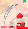 999 sterling silver bracelet female thousand feet old phoenix simple auspicious cloud bracelet 520
