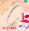 999 sterling silver bracelet female thousand feet old phoenix simple auspicious cloud bracelet 520