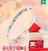 999 sterling silver bracelet female thousand feet old phoenix simple auspicious cloud bracelet 520