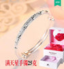 999 sterling silver bracelet female thousand feet old phoenix simple auspicious cloud bracelet 520
