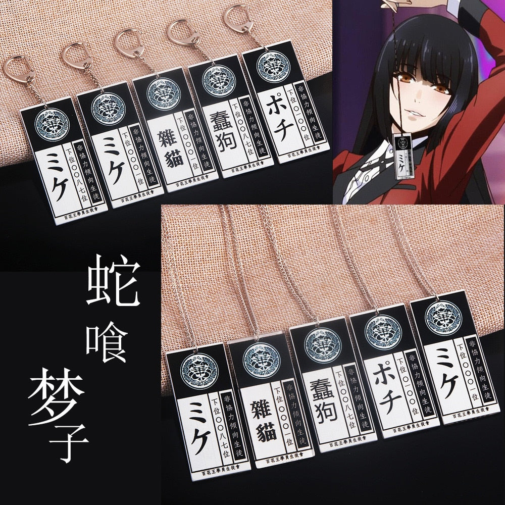 A Set Yumeko Jabami Slave ID Card Necklace Anime Kakegurui Compulsive Gambler Acrylic Pendant Necklace for Fans Cosplay Jewelry