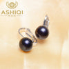 Real 925 sterling silver ear clip on earrings for women, 8.5-9 mm natural pearl wedding jewelry