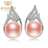 S925 Sterling Silver stud earrings 10-11mm Natural Pearl Earring pearl Jewelry For Women New Fashion