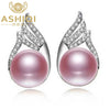 S925 Sterling Silver stud earrings 10-11mm Natural Pearl Earring pearl Jewelry For Women New Fashion