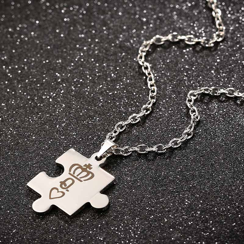 AZIZ BEKKAOUI Letters K & Q Couple Necklaces with Crown Stainless Steel Tag Pendant Necklace King & Queen