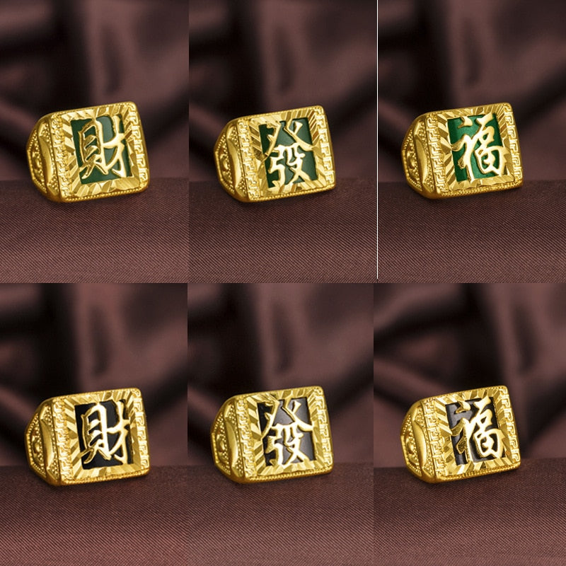 AliExpress explosion-proof gold ring men's models hypoallergenic not faded brass sand gold jewelry ring