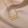 Angel Number 444 Pendant Necklace For Women Stainless Steel Clavicle Chains Necklaces Lucky Aesthetic Jewelry collares mujer BFF