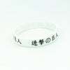 Anime Attack On Titan Wings Sport Wristband Male Rubber Silicone Bracelet Cartoon Figure Cosplay Hand Circle Bracelet