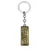 Anime Death Note L Lawliet Necklace Stainless Steel Old English Letter Pendant Beads Chain Necklaces Cosplay Jewelry Accessories