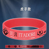 Anime Jujustu Kaisen Sport Bracelet Male Rubber Silicone Luminous Bracelet Glow In The Dark Cosplay Hand Circle Bracelet