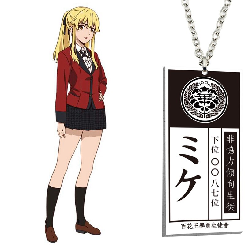 Anime Kakegurui Yumeko Jabami Saotome Meari etiqueta collar Cosplay regalo