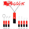 Anime Tokyo Revengers Necklace Izana Kurokawa Peripheral Pendant Necklace Cartoon Character Adult Unisex Jewelry Accessories