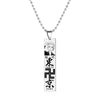 Anime Tokyo Revengers Rectangle Stainless Steel Necklace Tokyo Manji Gang Member Figure ID Pendant Necklaces Cosplay Jewelry