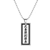 Anime Tokyo Revengers Stainless Steel Necklace Tokyo Manji Gang President Vice-president ID Pendant Necklaces Cosplay Jewelry
