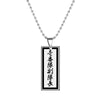 Anime Tokyo Revengers Stainless Steel Necklace Tokyo Manji Gang President Vice-president ID Pendant Necklaces Cosplay Jewelry