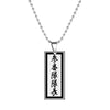 Anime Tokyo Revengers Stainless Steel Necklace Tokyo Manji Gang President Vice-president ID Pendant Necklaces Cosplay Jewelry