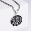 Anniyo Arabic Ayat al Kursi Prayer Holy Quran Verse Quranic Pendant Necklaces Stainless Steel Islam Muslim Koran Jewelry