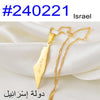 Anniyo Arabic and Hebrew Israel Map Pendant Necklaces Women Gifts Israeli Jewelry #240121
