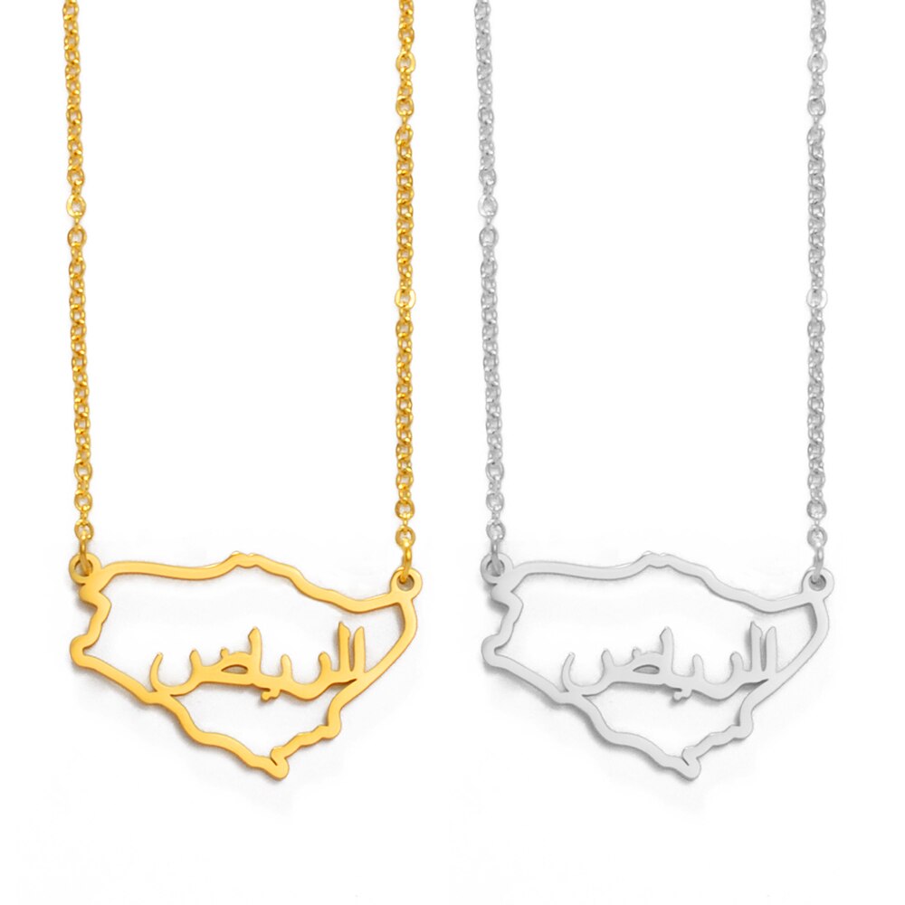 Anniyo Outline Saudi Arabia Map Charm Pendant Necklace Kingdom of Saudi Arabia Jewelry Women Girls  #249521