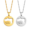 Anniyo Round Tigray Region Ethiopian Pendant and Necklaces Gold/Silver Color African Jewelry for Women Girls #251721