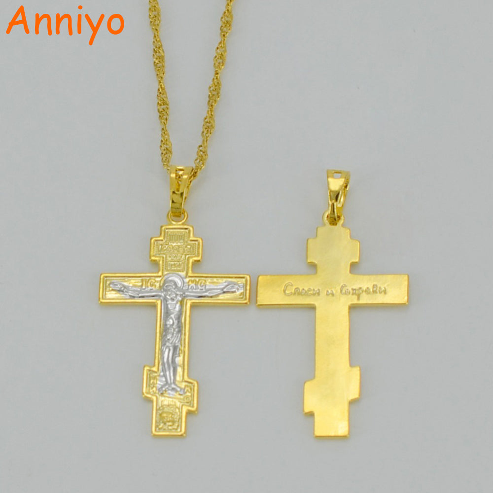 Two Tone Gold Color Orthodox Christianity Church Eternal Church Cross Pendant Necklace Jewelry Russia/Ukraine #034104