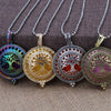 Aromatherapy Jewelry Essential Oil Diffuser Necklace Colorful Pendants Lockets Aroma Diffuser Perfume Necklace Free 10 Pads